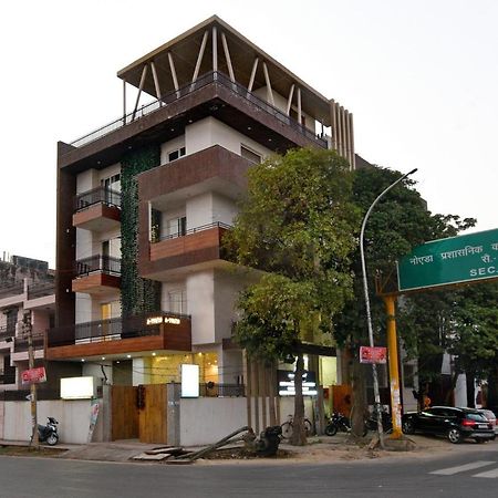 Hotel Fortune Inn By F9 Hotels Noida Exterior photo
